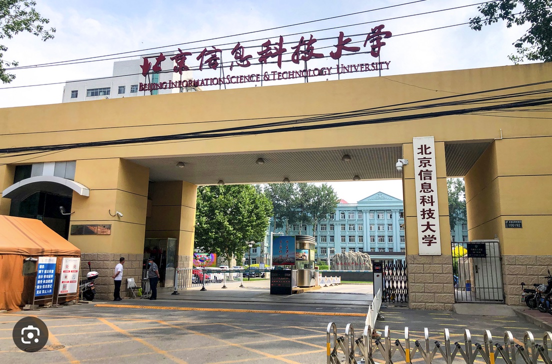 Beijing Information Science and Technology University Beijing Information Science and Technology University