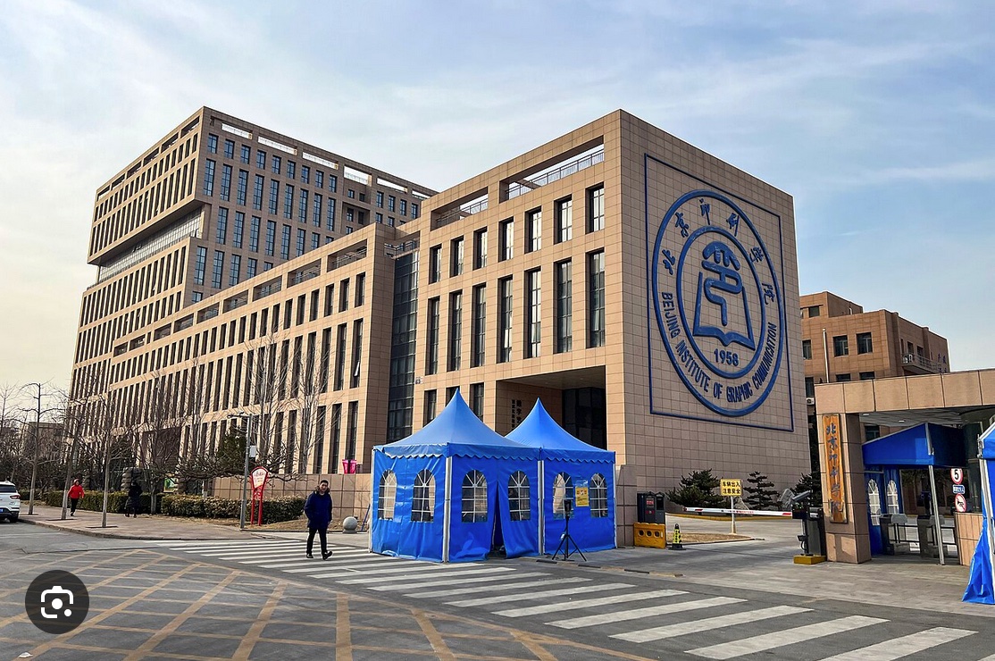 Beijing Institute of Graphic Communication Beijing Institute of Graphic Communication