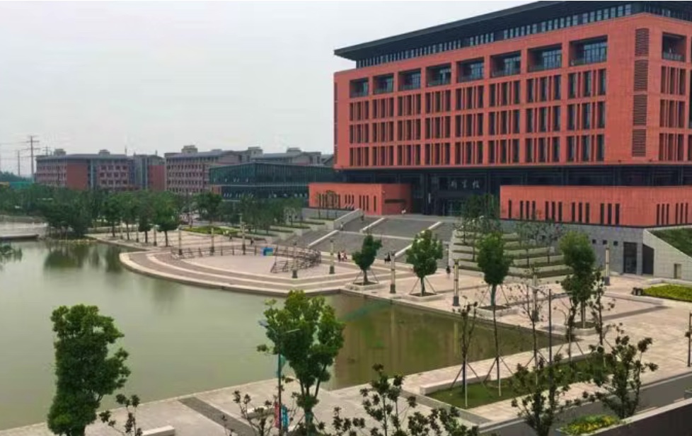 Changzhou Institute of Technology