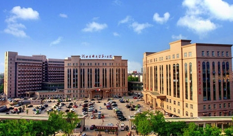 Hebei Medical University