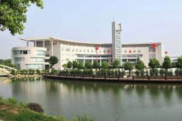 Hubei University of Economics Hubei University of Economics