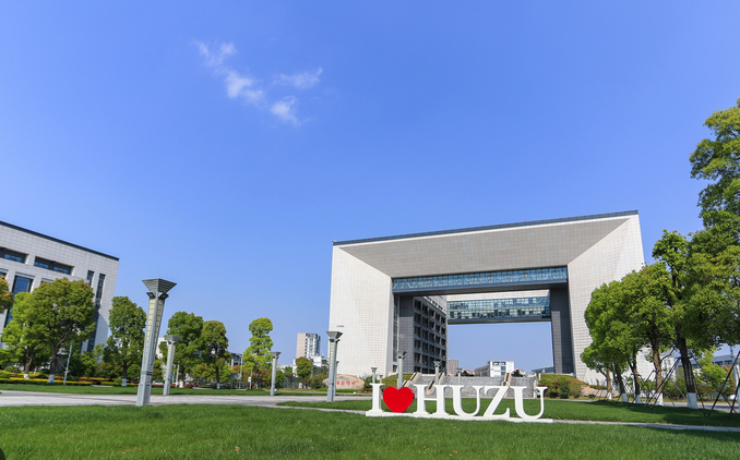 Huzhou University