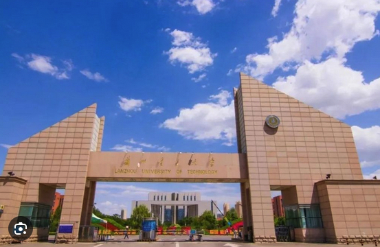 Lanzhou University of Technology