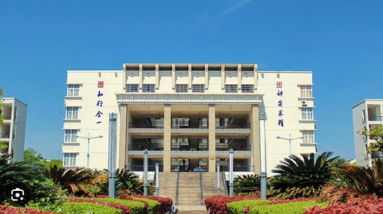 Ningbo University of Technology