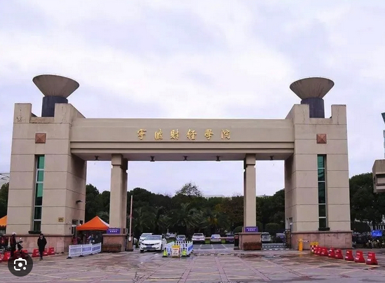Ningbo University of Finance and Economics