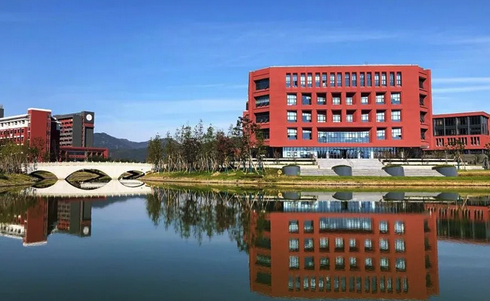 Ningbo University