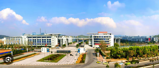 Nanjing University of Posts and Telecommunication