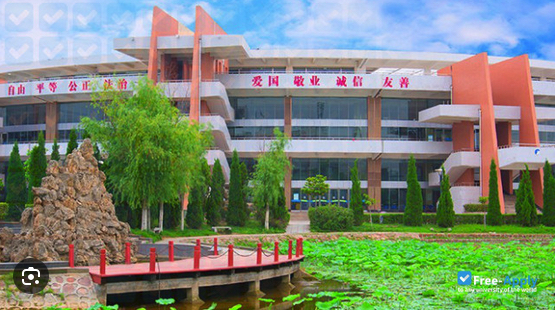 Yellow River Conservancy Technical University Yellow River Conservancy Technical University