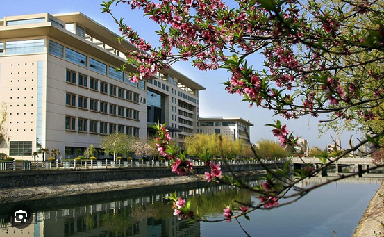Xuzhou Medical University