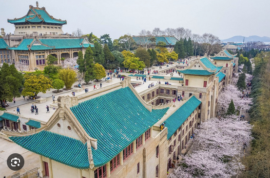 Wuhan University